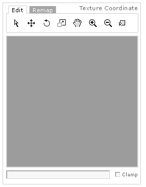 Texture Coordinate Editor